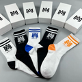 5 Pack Striped Mid Calf Socks Logo Embroidery Color Contrast Toe Unisex Fashion Socks Gift Box