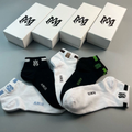 5 Pairs Unisex Ankle Socks Logo Embroidery Striped Casual Low Cut Sport Socks Gift Box