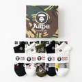 5 Pairs Camo Pattern Ankle Socks Fashion Printed Socks Men Gift Box Packaging