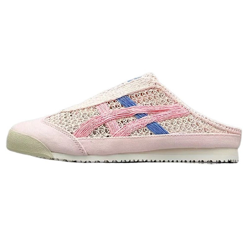 Onitsuka Tiger Mexico 66 Sabot | Breathable Mesh Slip-On Mule Sneakers