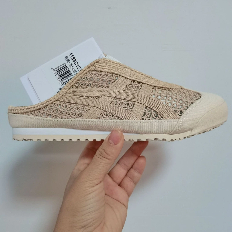 Onitsuka Tiger Mexico 66 Sabot | Breathable Mesh Slip-On Mule Sneakers