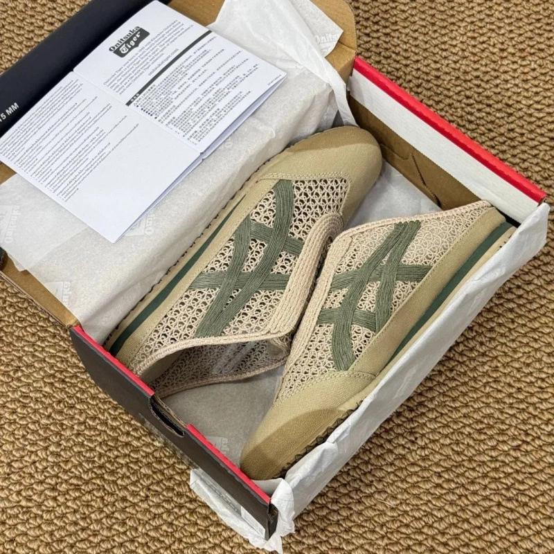 Onitsuka Tiger Mexico 66 Sabot | Breathable Mesh Slip-On Mule Sneakers