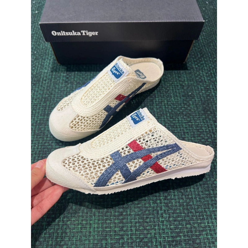 Onitsuka Tiger Mexico 66 Sabot | Breathable Mesh Slip-On Mule Sneakers
