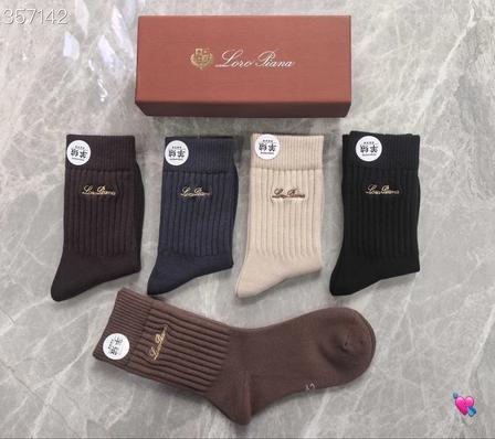 Loro Piana Ribbed Knit Cashmere Crew Socks, 5 Pairs Luxury Gift Box, Soft Warm Business Socks