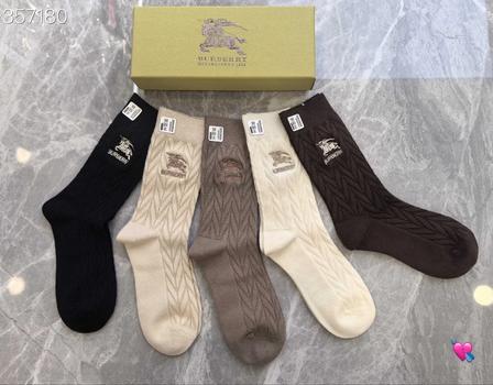 Burberry Cable Knit Crew Socks, 5 Pairs Luxury Gift Box, Soft Warm Casual Socks