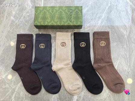 Gucci Ribbed Knit Crew Socks, 5 Pairs Luxury Gift Box, Soft Warm Casual Socks