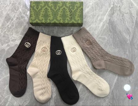Gucci Cable Knit Crew Socks, 5 Pairs Luxury Gift Box, Soft Warm Casual Socks